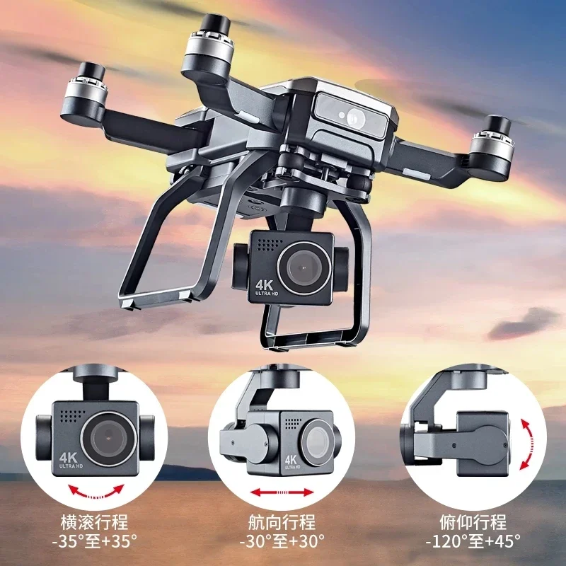 SJRC F7s 4K PRO Drone 4K obsce - Drone Camera With Gimbal recensie en prijs