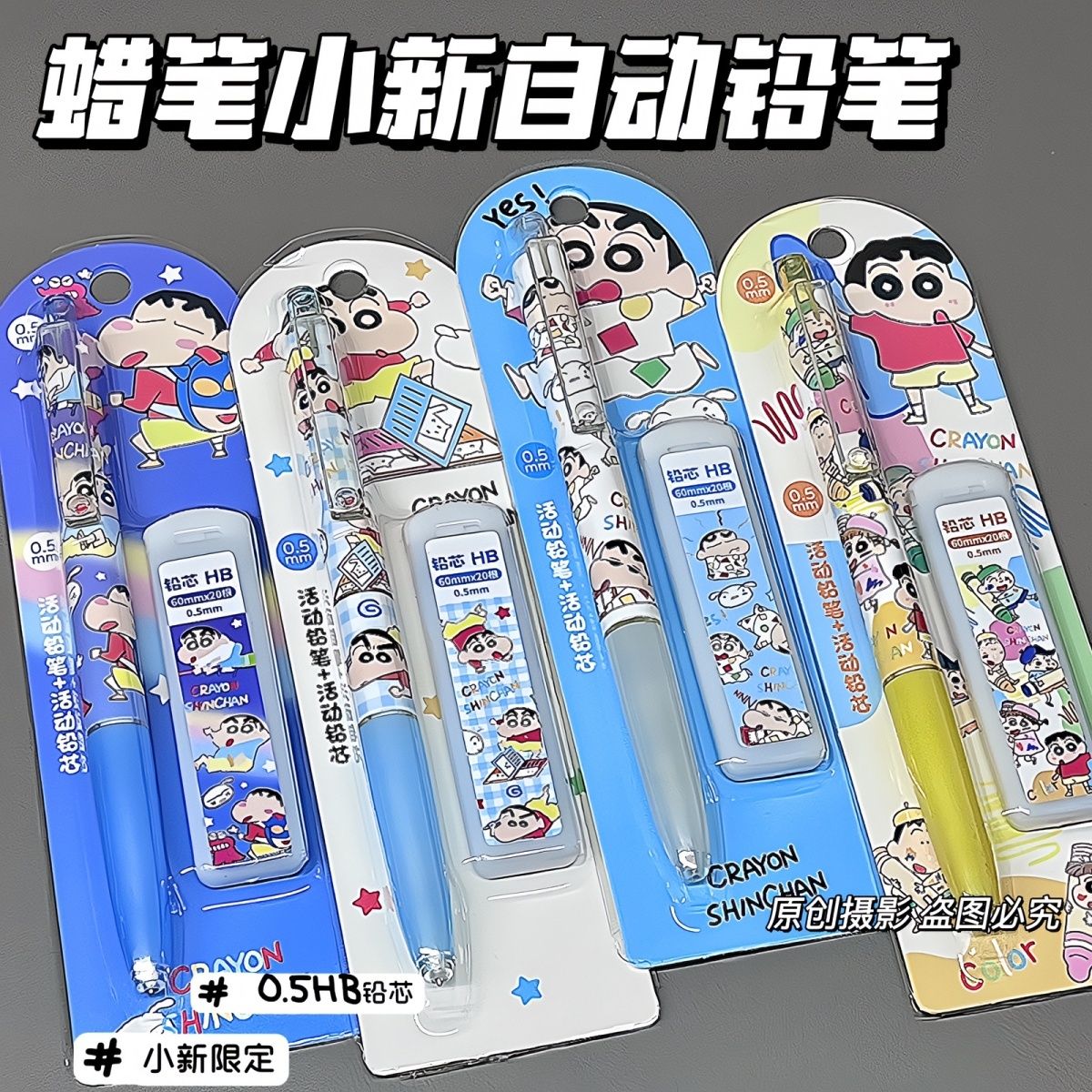 Crayon Shin-chan cartoon mecha - Drone Camera Stabilized recensie en prijs